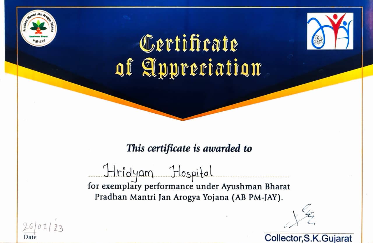 PM-JAY Certificate 2023